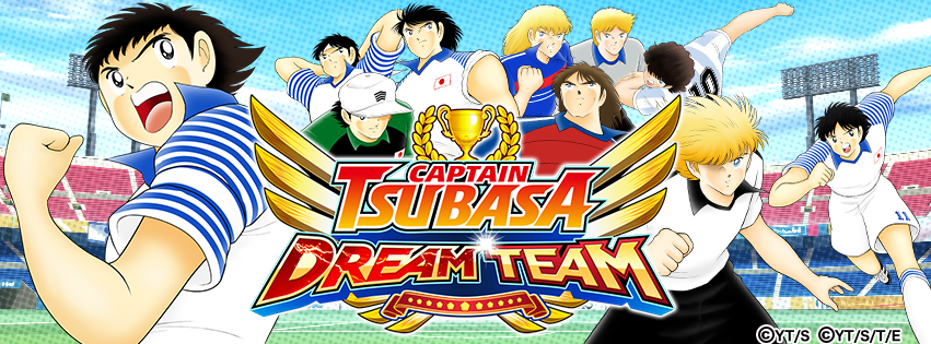 Captain tsubasa new kick off english patch